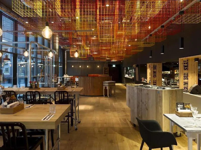 Hotel Jaz In The City Amsterdam